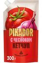 Кетчуп Heinz Pikador с чесноком, 300г