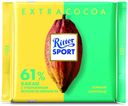 Шоколад Ritter Sport темный с утонченным вкусом из Никарагуа 100 г