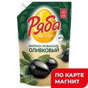 РЯБА Майонез Провансаль оливковый 67% д/п 630г (НМЖК):12