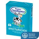 МОЛОКО ОРЕНБУРЖЬЯ Масло сливоч крестьян 72,5% 180г фольга:12