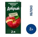 Нектар Добрый Деревенские яблочки, 2л