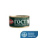 Свинина Великолукский МК, тушеная, 325г
