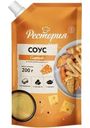 Соус Рестория Сырный на основе растительных масел 42% 200г