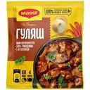 Смесь сухая Maggi На второе для гуляша 37г