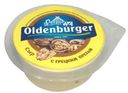 Сыр Oldenburger с Грецким орехом полутвердый 350г