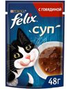 Корм влажный Felix Суп с говядиной в соусе для взрослых кошек, 48г