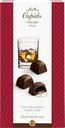 Конфеты шоколадные CUPIDO Whisky с алкогольной начинкой, 150г