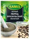 Черный перец бразильский молотый Kamis 15г