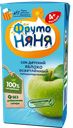 Сок ФРУТОНЯНЯ, яблочный осветленный, 200мл