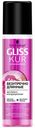 Кондиционер Gliss Kur Безупречно длинные для жирных и сухих волос 200 мл