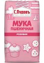 Мука пшеничная С.Пудовъ цветная розовая, 500г