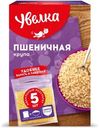 Крупа пшеничная Увелка, 5х80г