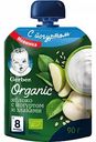 Пюре фруктово-йогуртное Gerber Organic Яблоко с йогуртом и злаками с 8 месяцев, 90 г