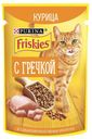 Корм для взрослых кошек Friskies с курицей и гречкой в подливе, 75 г-  мин.10 шт