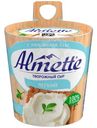 Сыр творожный Almette Лёгкий 53%, 150г