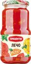 Лечо ПИКАНТА, 450г