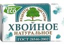 Мыло туалетное Рецепты Чистоты Хвойное, 180 г