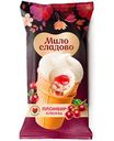 Мороженое пломбир Милосладово вафельный стакан Клюква 15%, 90г