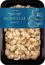 Вонголе варено-мороженые ШИФУДО мясо клем