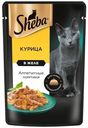 Влажный корм Sheba Ломтики с курицей в желе для взрослых кошек 75 г