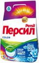 Стиральный порошок Persil Color Свежесть от Vernel для цветного белья 4,5 кг