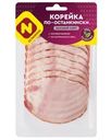 Корейка Останкино По-останкински нарезка 150г