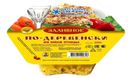 Заливное «Хрустальная Снежинка» Дворянское из мяса птицы, 200 г