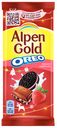 Шоколад Alpen Gold Oreo с клубничной начинкой и кусочками печенья Орео, 95г