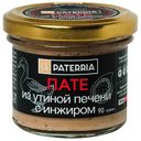 Пате Paterria Печень утиная-инжир, 90 г