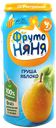 Пюре "ФрутоНяня" Груша и яблоко, 250 г