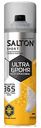 Спрей для кроссовок водоотталкивающий Salton Sport Ultra Броня, 200мл