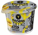 Творожок Fitness Time дыня с коллагеном альбуминный 1.5%, 100г