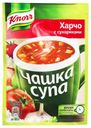 Суп заварной Knorr Чашка супа заварной харчо, 13 г