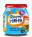 Пюре «ФрутоНяня» брокколи-кролик с рисом с 8 мес., 100 г
