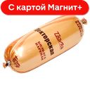 Колбаса ДОКТОРСКАЯ, мини (Йошкар-Олинский МК), 500г