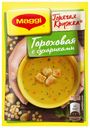 Суп Maggi Горячая Кружка гороховой с сухариками быстрого приготовления 19 г
