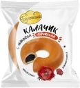 Сдоба Булочкино Калачик с маковой начинкой 100г