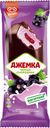 Эскимо "Джемка" с йогуртом с черной смородиной, 57 г