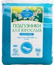 Подгузники для взрослых Ромашкин луг XL (120-166см), 10шт