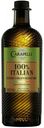 Масло оливковое Carapelli Extra Virgin Il Nobile, 500 мл