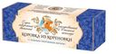 Сырок глазированный Коровка из Кореновки ванильный с нежным творожным зерном в темном шоколаде 15%, 50 г