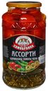 Ассорти из корнишонов и томатов черри Скатерть-Самобранка 1,31 кг