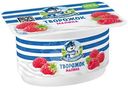 Творожок Простоквашино с малиной 3.6%, 110г