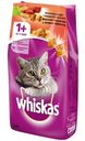 Сухой корм Whiskas для взрослых кошек, с говядиной и кроликом, 1.9 кг