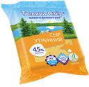 Сыр 45% «Тысяча озер» Утренний, 200 г