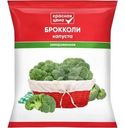 Капуста брокколи Красная цена быстрозамороженная 700г