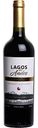 Вино Lagos des Andes Reserva Cabernet Sauvignon красное сухое 13,5 % алк., Чили, 0,75л