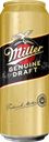 Напиток пивной светлый, 4,7%, Miller, 0,43 л