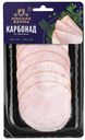 Карбонад Мясная Ферма из свинины копчено-вареный нарезка 100г