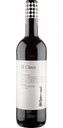 Вино El Circo Acrobata Garnacha красное сухое 13,5 % алк., Испания, 0,75 л